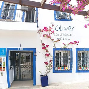 Hostal El Olivar